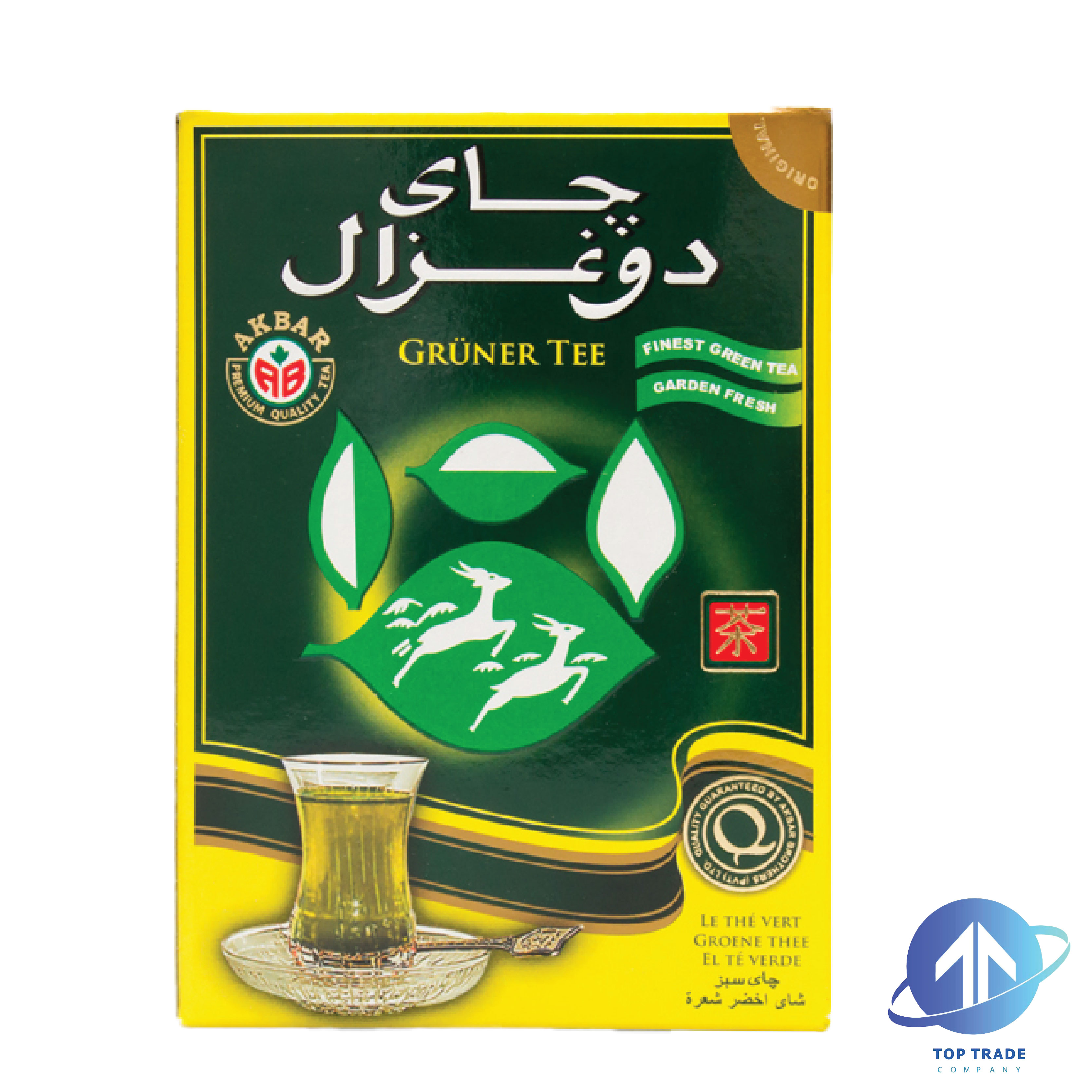 Do Ghazal Tea Green 500gr